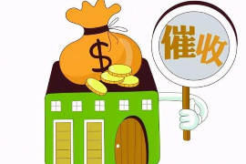 催收让人无法正常工作:揭秘债务催收的困境与应对策略 催收让人无法正常工作:揭秘债务催收的困境与应对策略