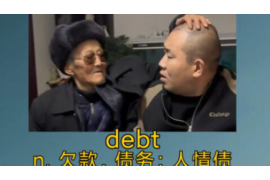 标题：没有钱还款怎么面对催收？教你应对策略