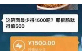 问朋友要账怎么办:轻松解决友情与金钱的尴尬 问朋友要账怎么办:轻松解决友情与金钱的尴尬