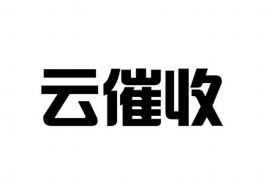 四阿哥为什么讨债：揭开债务背后的故事
