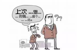 /img/2181.png/img/2181.png花呗短信催收函:解析与应对指南/img/2181.png/img/2181.png /img/2181.png/img/2181.png花呗短信催收函:解析与应对指南/img/2181.png/img/2181.png