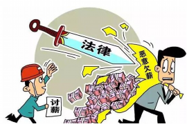 /img/293.png/img/293.png百度催收湖北:科技与法律的融合助力/img/293.png/img/293.png /img/293.png/img/293.png百度催收湖北:科技与法律的融合助力/img/293.png/img/293.png