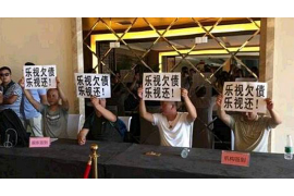 讨债的人最有意思