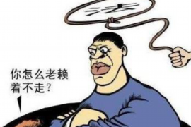 借款催收函的作用 借款催收函的作用